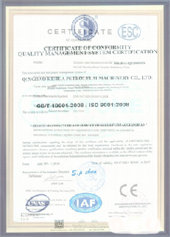 殷都智慧导览界面示例